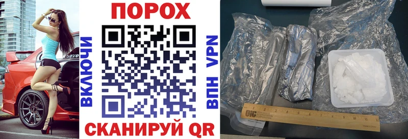 АМФЕТАМИН 98% Кирс