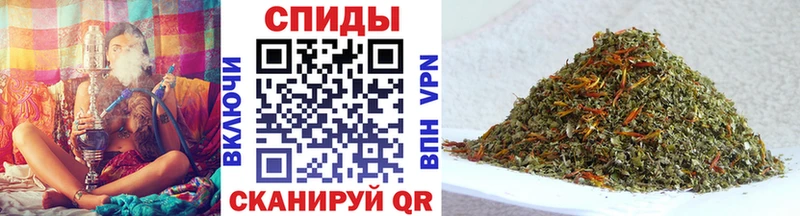Бутират бутик  KRAKEN ONION  Кирс 