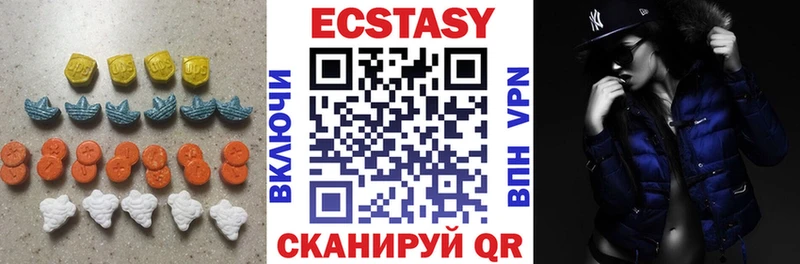 наркота  Кирс  ЭКСТАЗИ бентли 