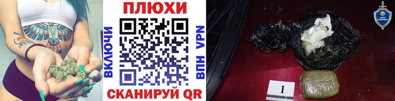 Гашиш гашик Кирс