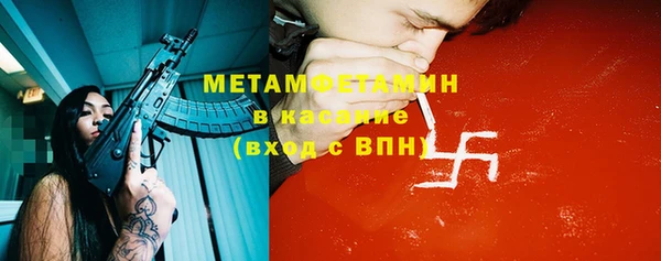 твердый Кодинск