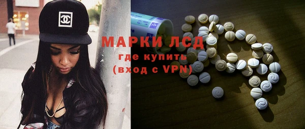 твердый Кодинск