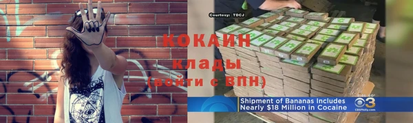 jwh Пролетарск