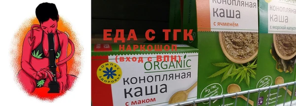 МДМА Киренск