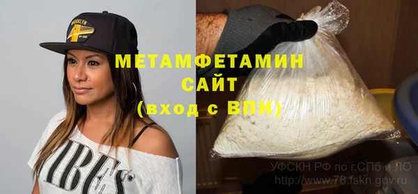 героин Кинешма