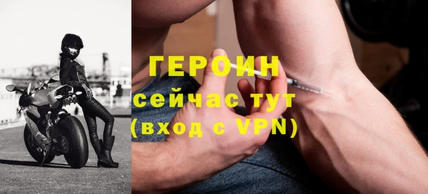 МДМА Козловка
