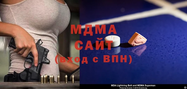 твердый Кодинск