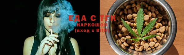 МДМА Киренск