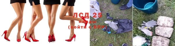 МДМА Козловка