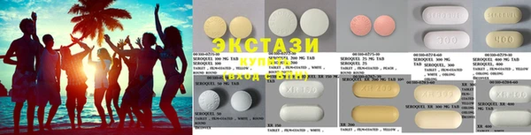 МДМА Киренск