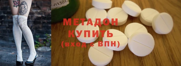 альфа пвп Карталы