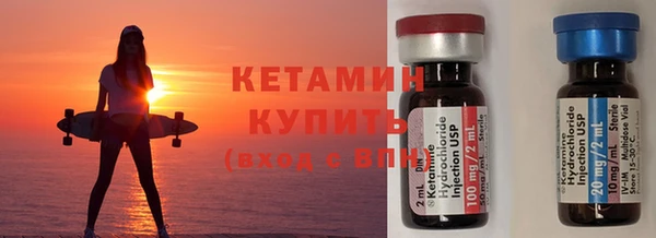 соль курить ск Карпинск