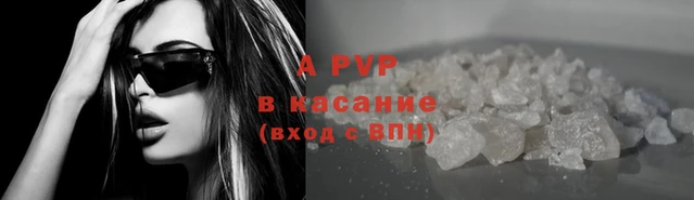 МДМА Козловка
