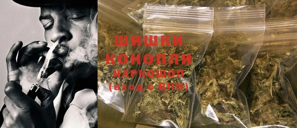 COCAINE Касимов