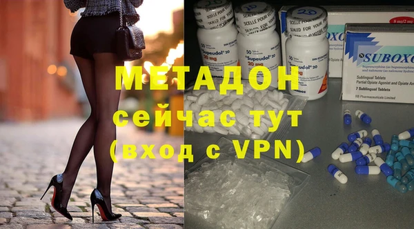 дживик Каменка