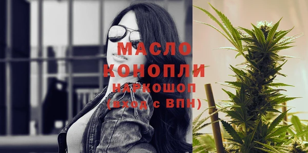 альфа пвп Карталы
