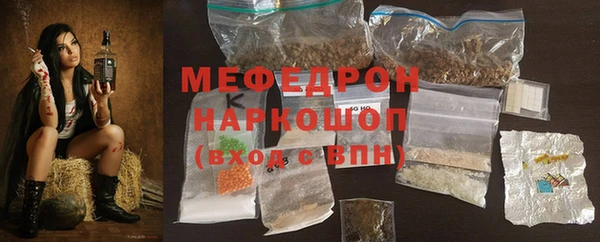 твердый Кодинск