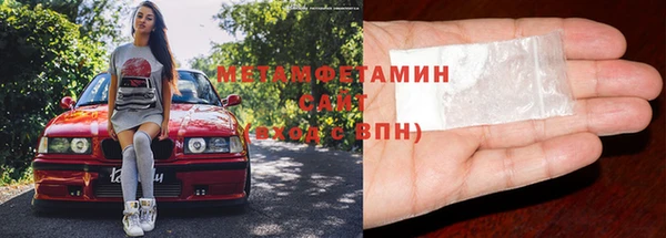 альфа пвп Карталы