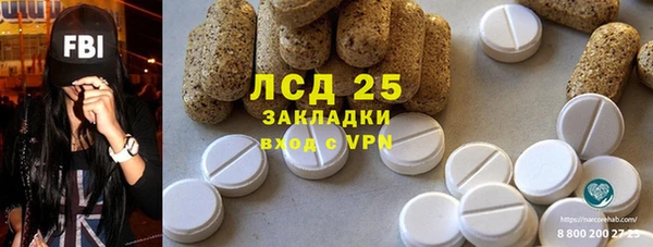 альфа пвп Карталы