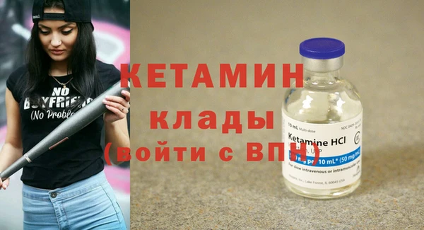 гашик Козельск