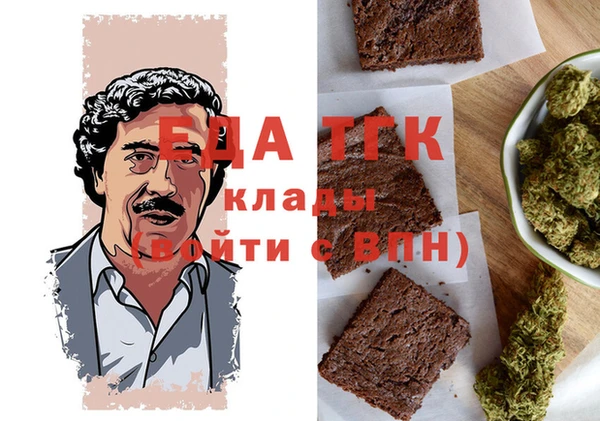COCAINE Касимов