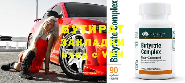 альфа пвп Карталы