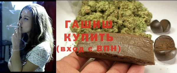 твердый Кодинск