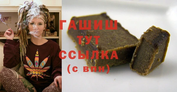 COCAINE Касимов