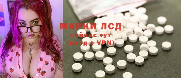 МДМА Козловка