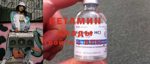 альфа пвп Карталы