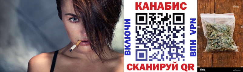 где найти наркотики  Кирс  блэк спрут рабочий сайт  Марихуана ГИДРОПОН 